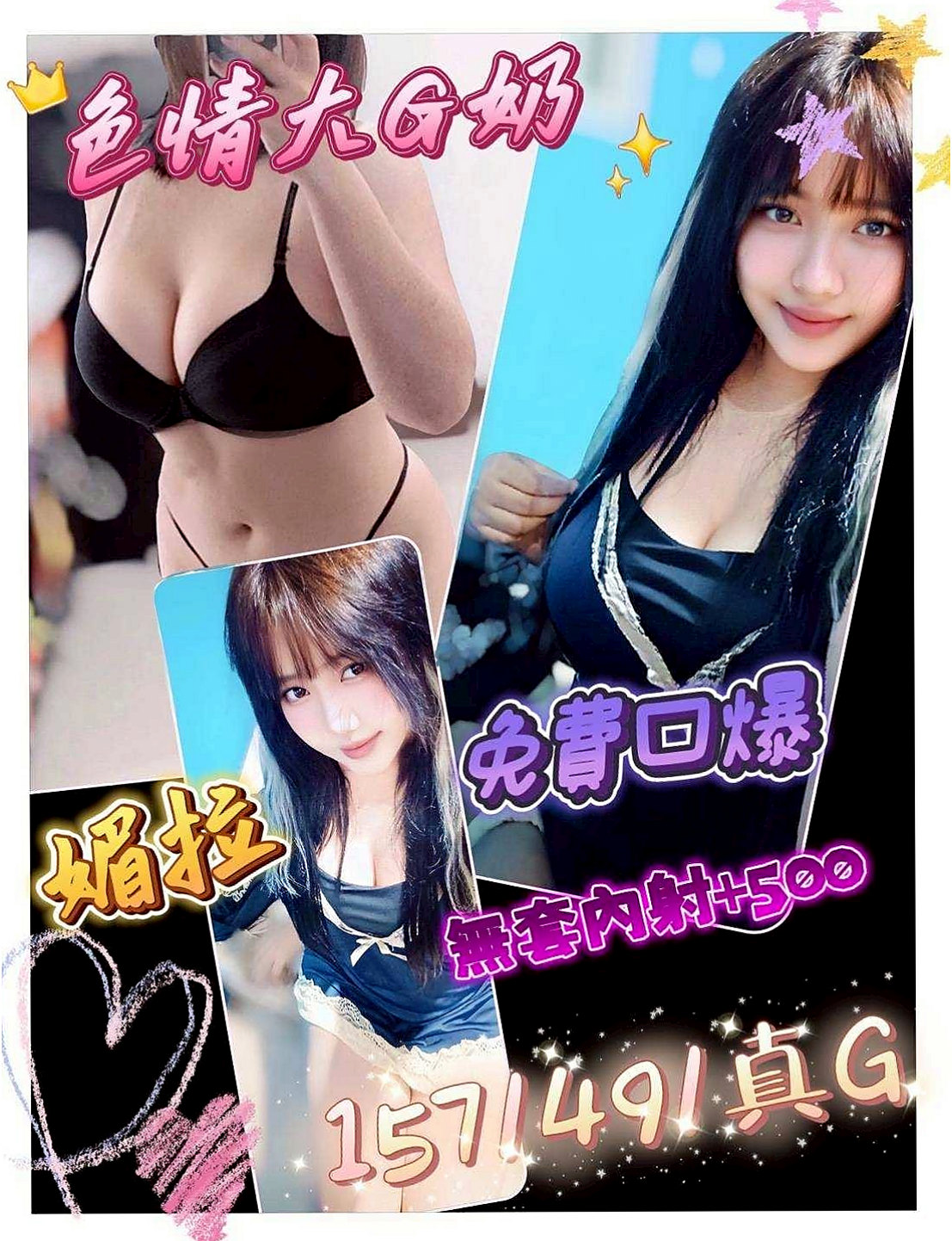 彰化外約茶|找妹妹推薦 - 胤雅（清純大學生 / 163cmcm / 46kgkg / E杯 / 19y歲）
